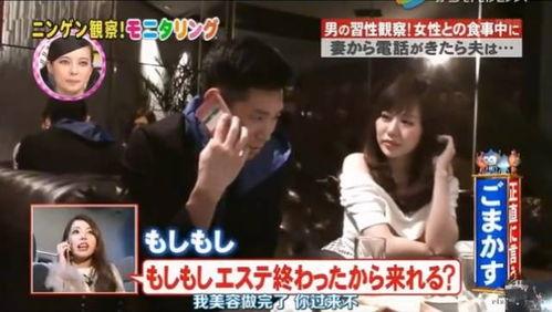 爆料某艺人约会视频大全,甜蜜瞬间大公开