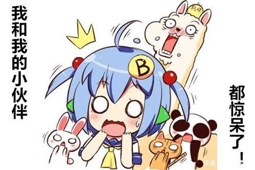 kpl转会期2020爆料最新,揭秘战队阵容大洗牌