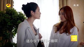 男女免费视频在线观看,在线观看无界限